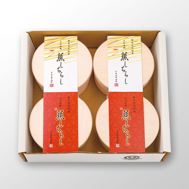 【冷凍】春の蒸し寿司セット