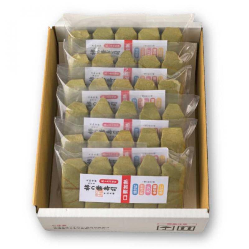 【冷凍】柿の葉寿司5種30個入