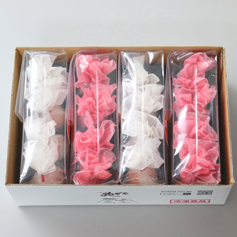 【冷凍】父の日限定包装 花咲く手まり寿司