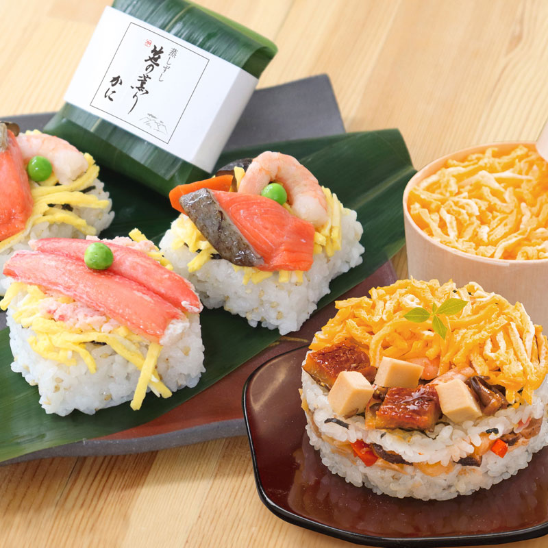 柿の葉寿司 5色20個入