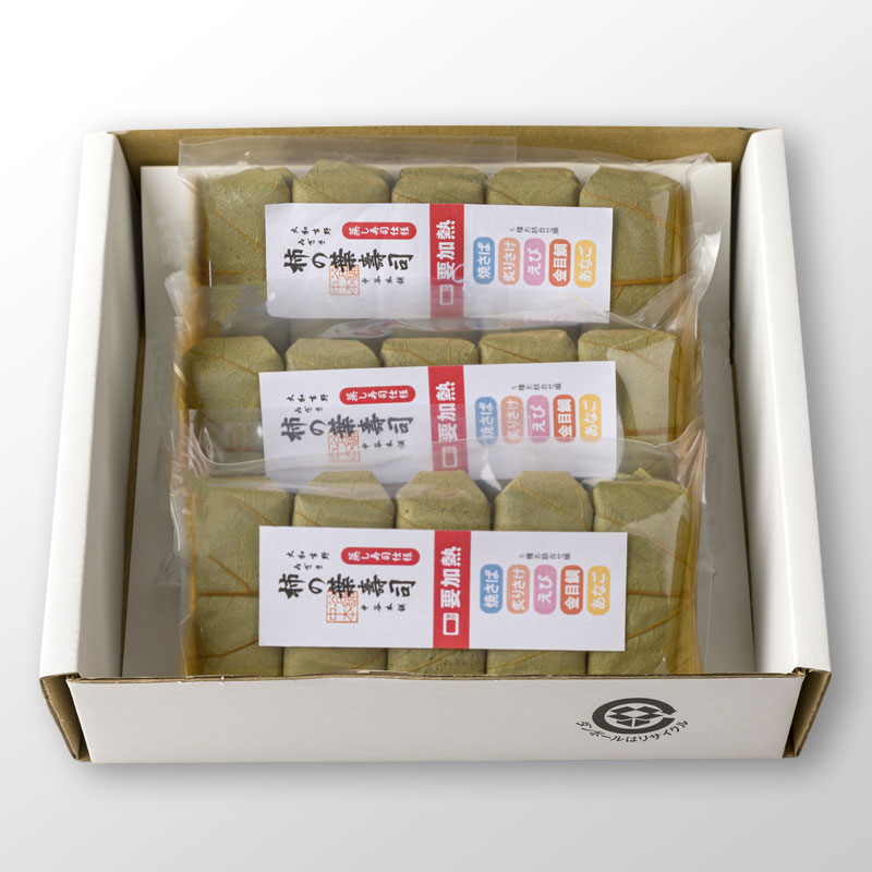 【母の日限定仕様】冷凍 柿の葉寿司5種15個入