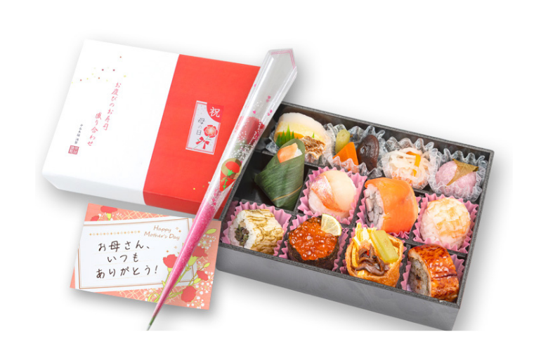 お慶びのお寿司「彩」