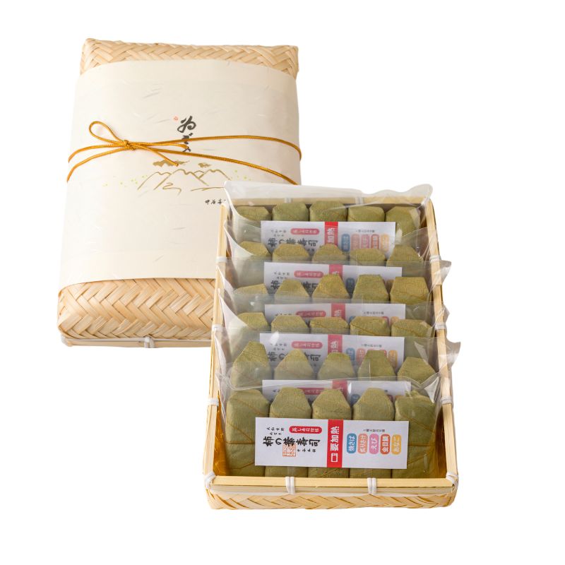 【冷凍】柿の葉寿司5種30個入(竹かご入)