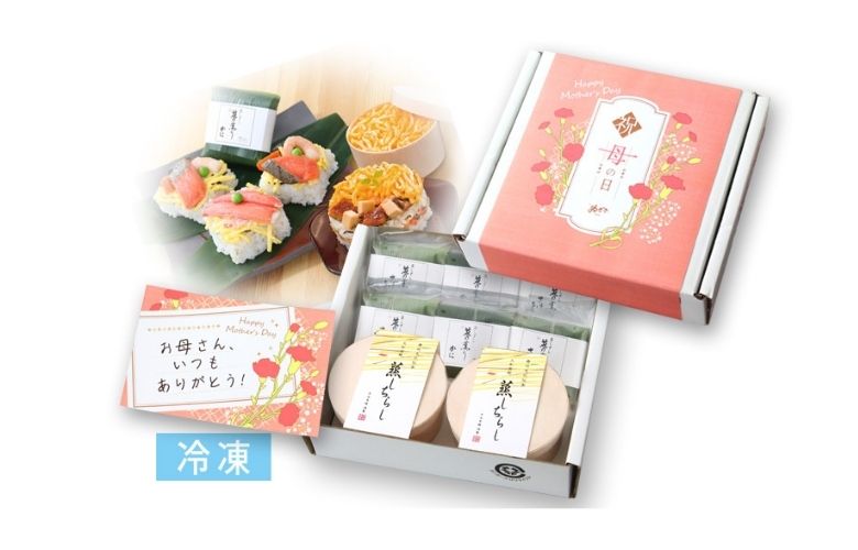 【冷凍】母の日ちらし寿司と蒸し寿司