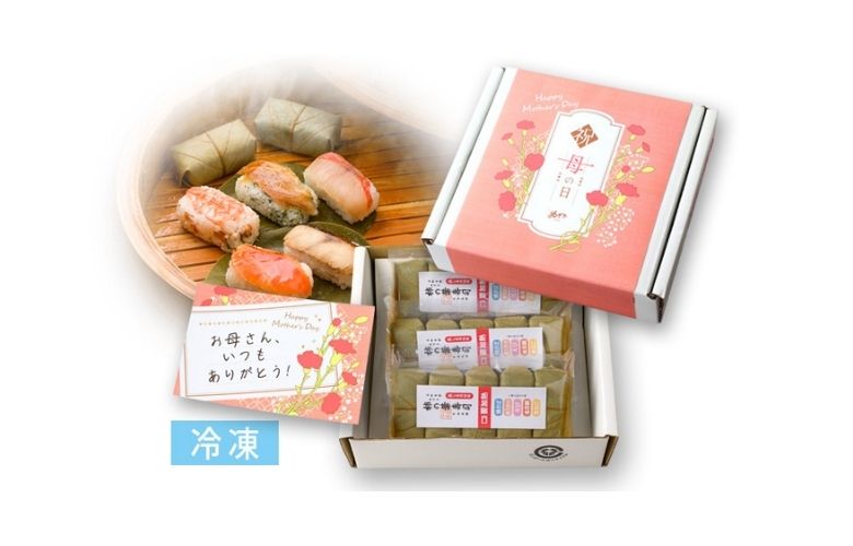 【母の日限定仕様】冷凍 柿の葉寿司5種15個入