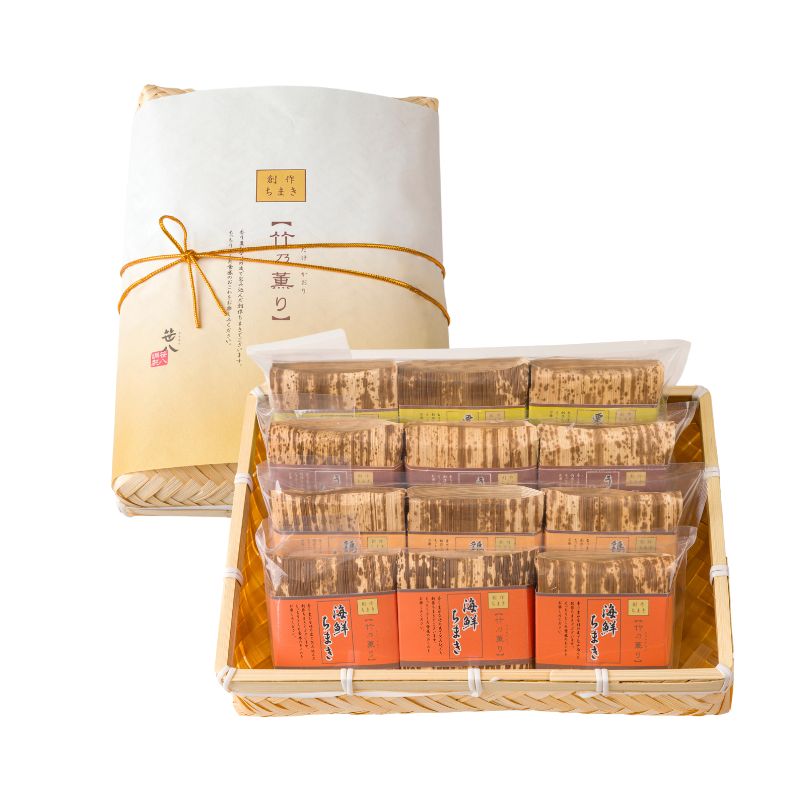 竹乃薫り(竹かご入)