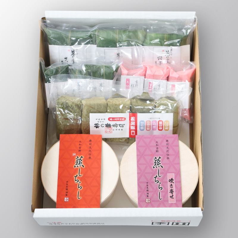 ゐざさの冷凍寿司詰合せ
