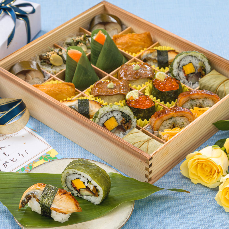 柿の葉寿司 5色20個入