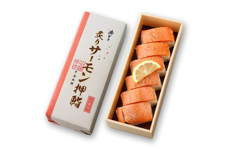 炙りサーモン押鮨