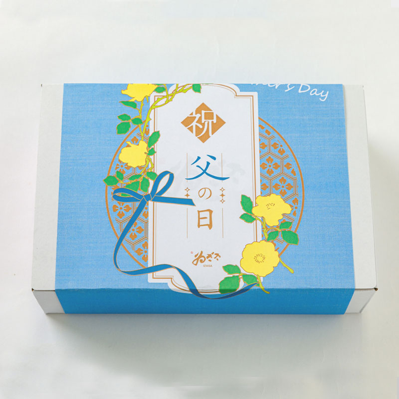 冷凍 うなぎ鮨2本入