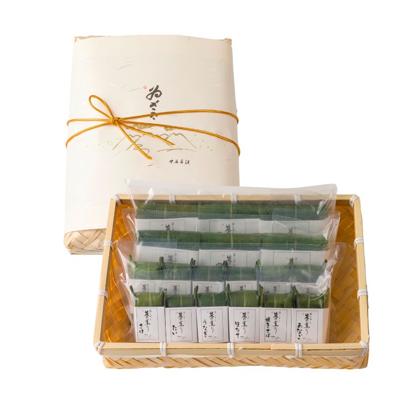 蒸しずし「笹の薫り」9種18個入(竹かご入)