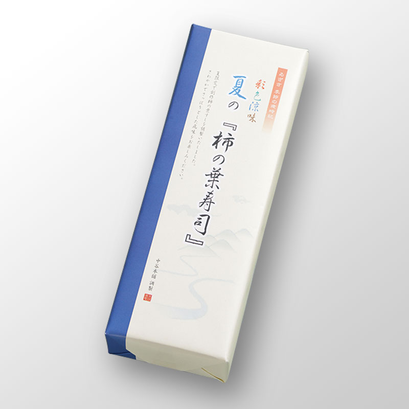 夏の柿の葉寿司6個入