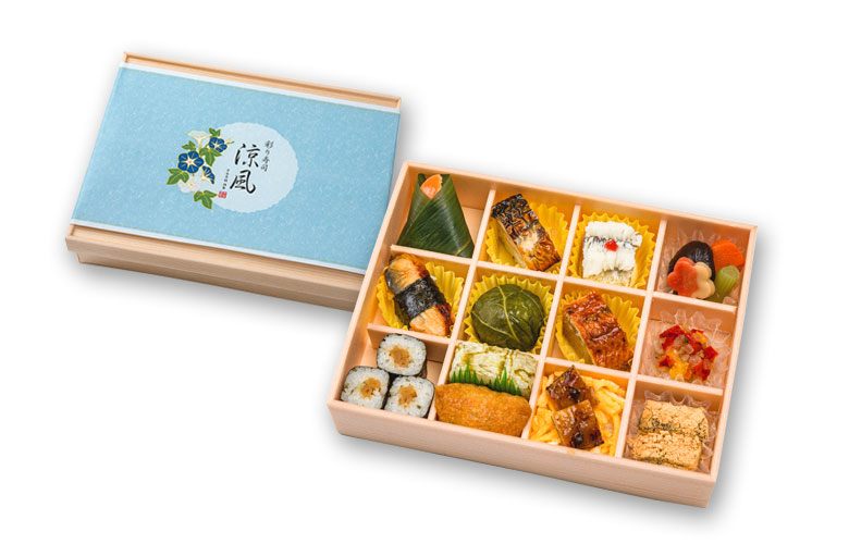 彩り寿司「涼風」