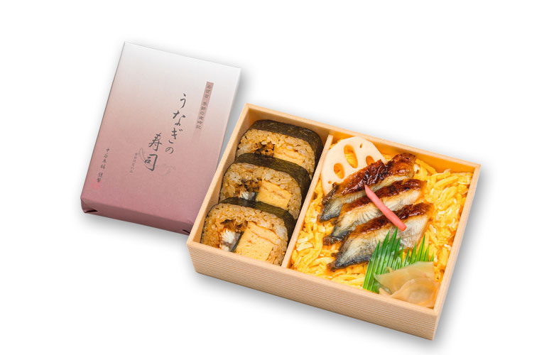 創作うなぎの巻き寿司とちらし寿司(一合)