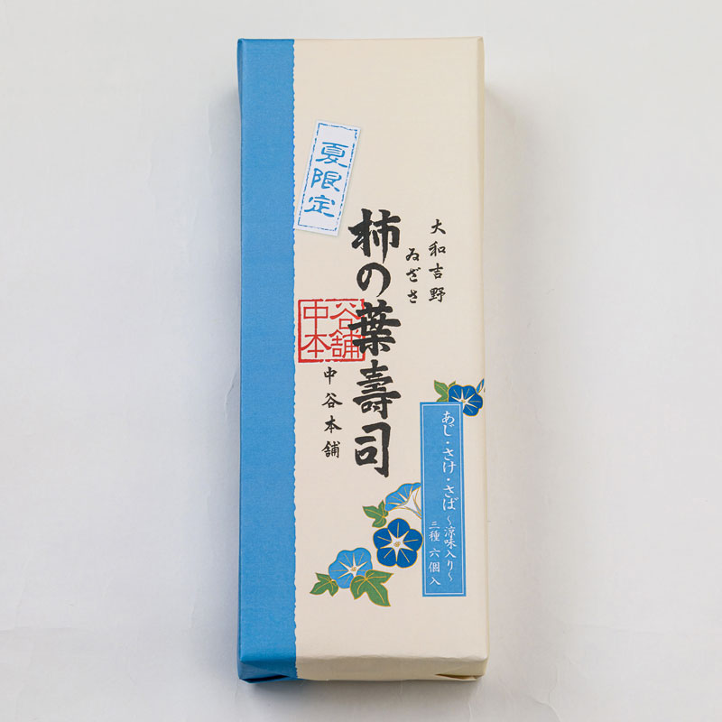 夏の柿の葉寿司6個入