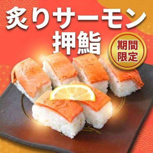 バナー