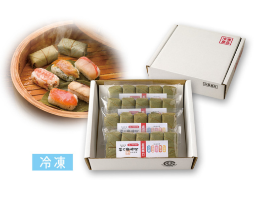 【冷凍】柿の葉寿司5種20個入