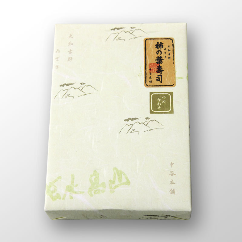 新緑 柿の葉寿司 4種8個入