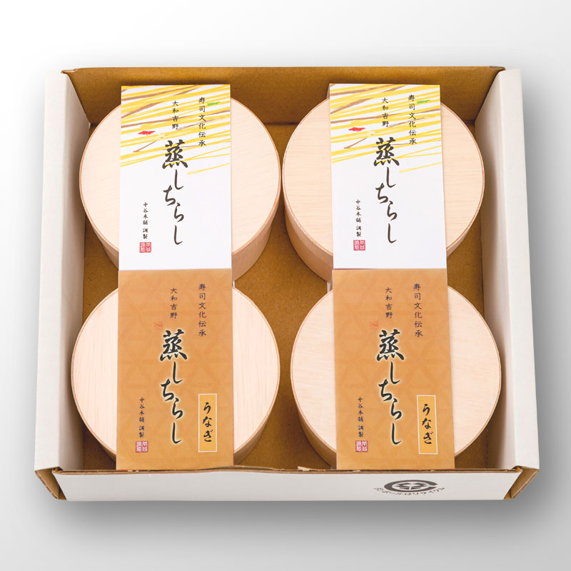 【冷凍】夏の蒸し寿司セット