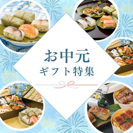 バナー