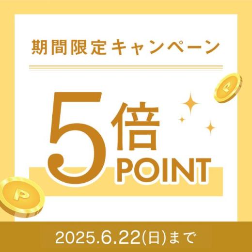 バナー
