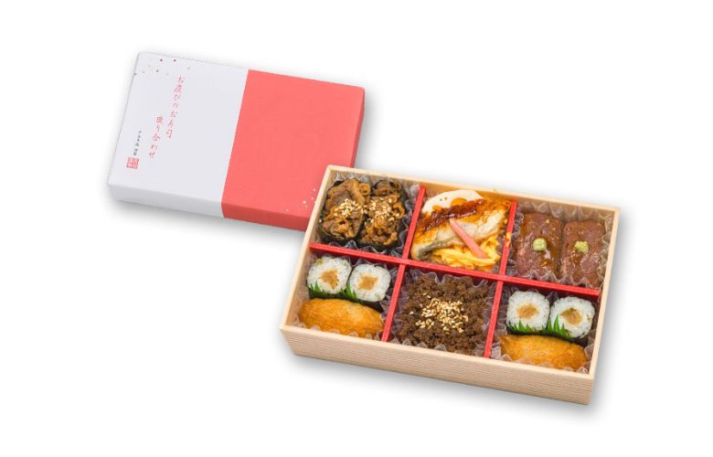 【通常包装】お慶びのお寿司「青葉」