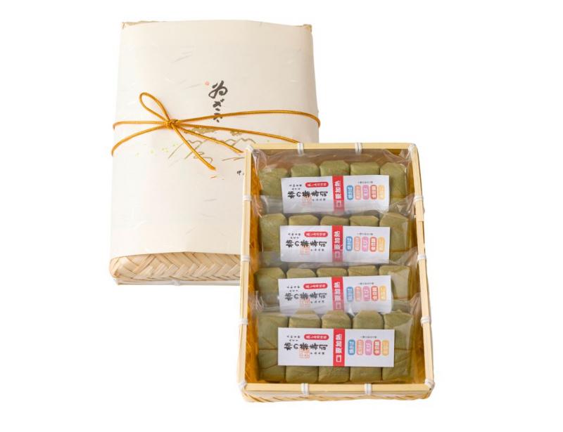 【冷凍】柿の葉寿司5種20個入(竹かご入)