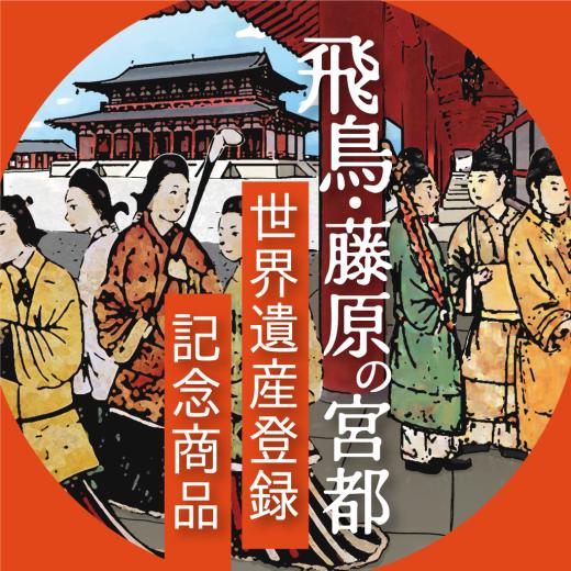 バナー