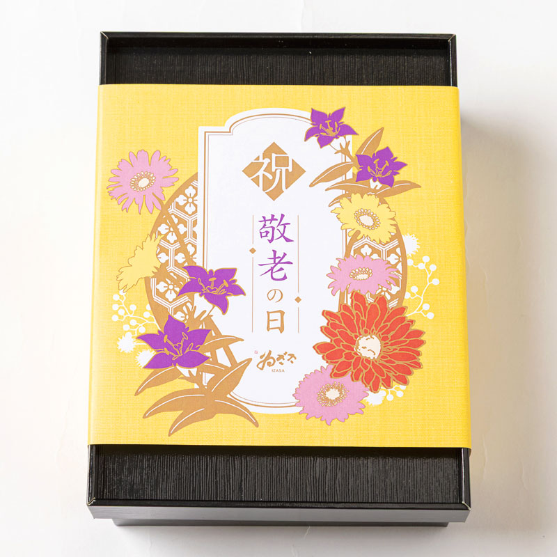 敬老の日　秋の柿の葉寿司と焼さんま鮨詰合せ