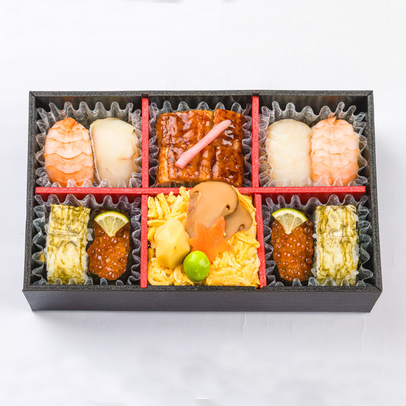 お慶びのお寿司「和」