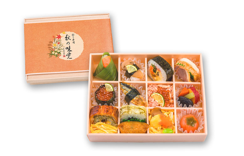 彩り寿司「秋の味覚」