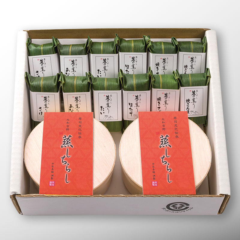 【敬老の日特別仕様】秋の吹寄せちらしと笹巻寿司