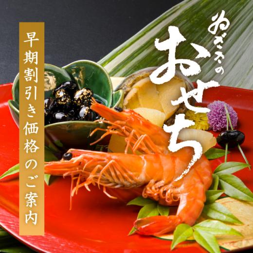 バナー