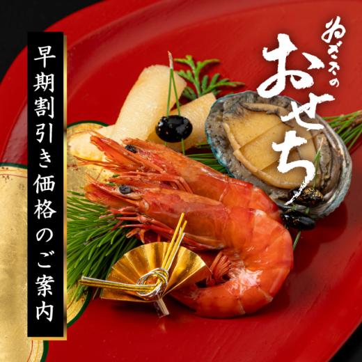 バナー