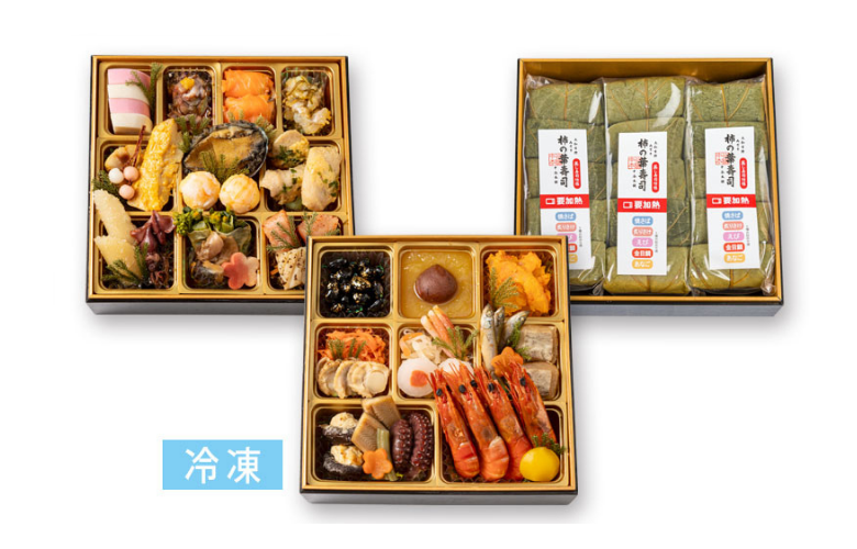 【冷凍】柿の葉寿司のおせち