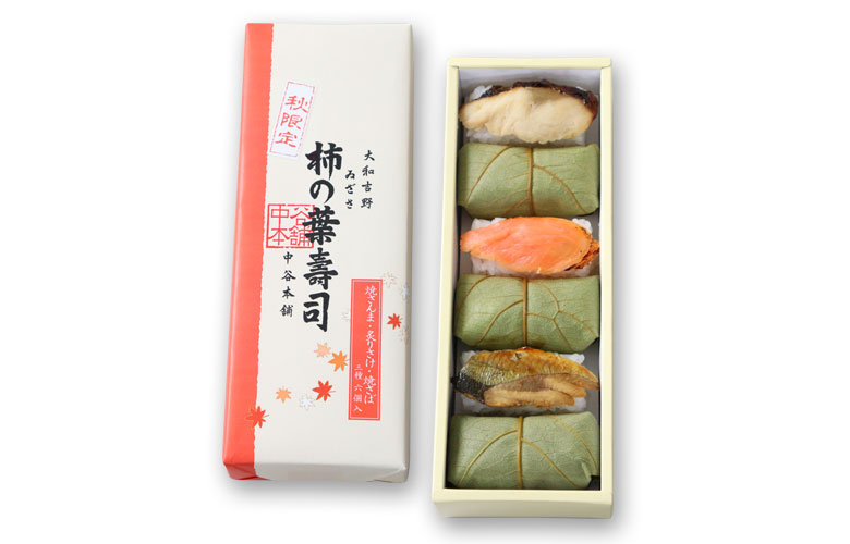 秋の柿の葉寿司6個入