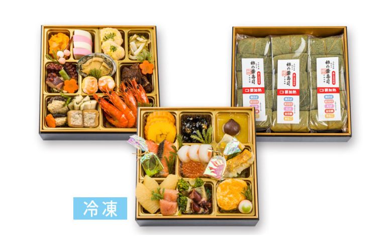 【冷凍】柿の葉寿司のおせち