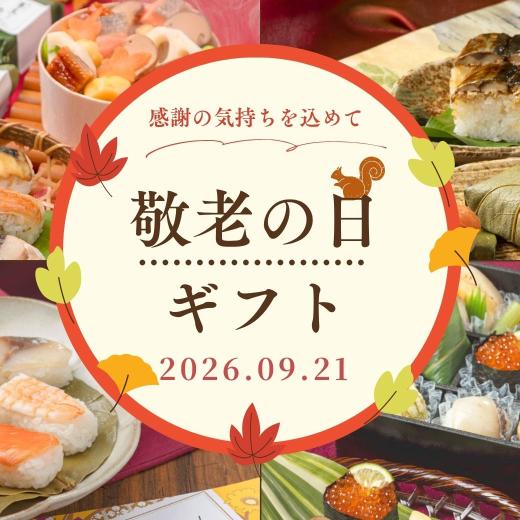 バナー