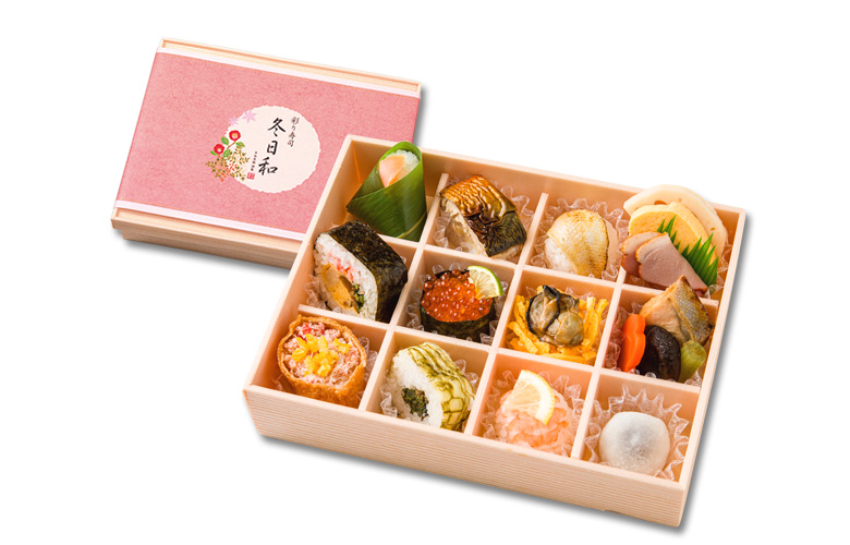 彩り寿司「冬日和」