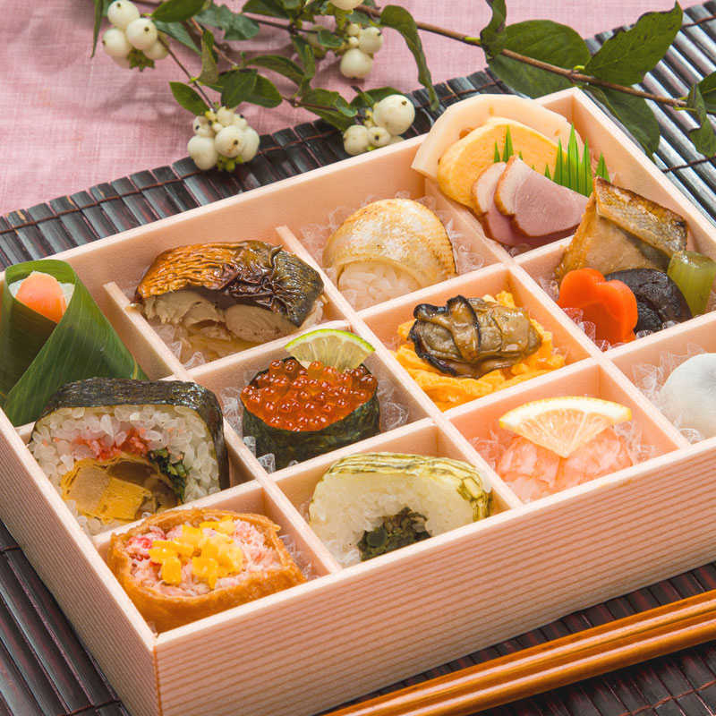 彩り寿司「冬日和」