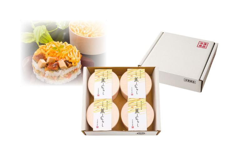 【冷凍】蒸し寿司 4個入