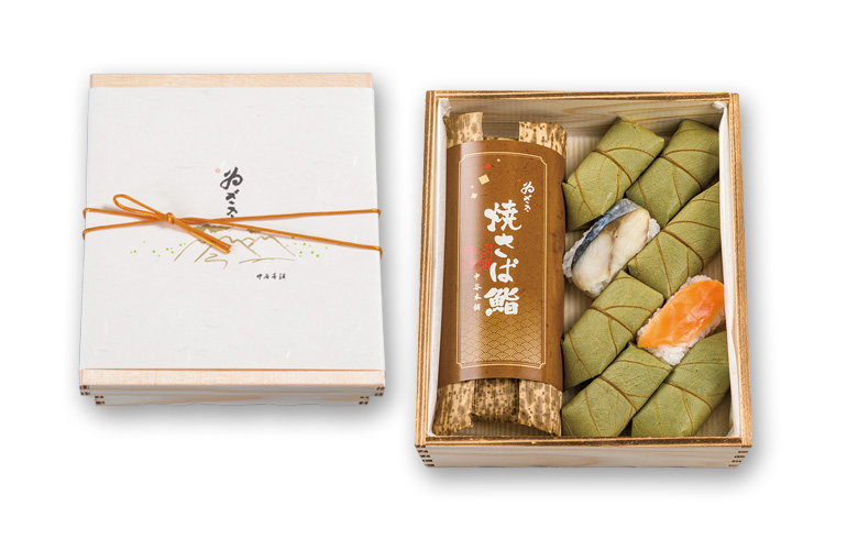 焼さば鮨詰合せ