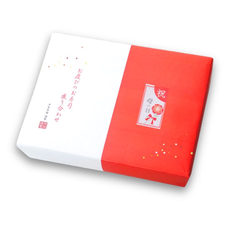 贈り物におすすめ