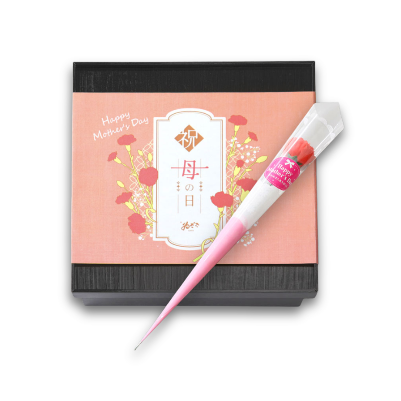 春の柿の葉寿司 １５個入