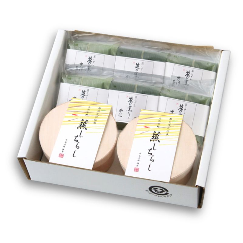 お慶びのお寿司「彩」