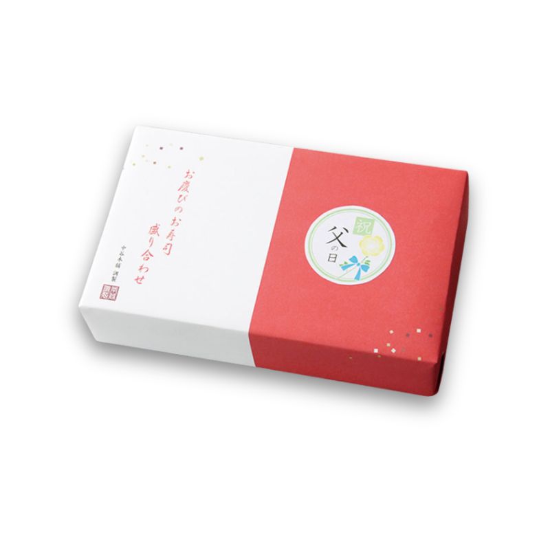 贈り物におすすめ