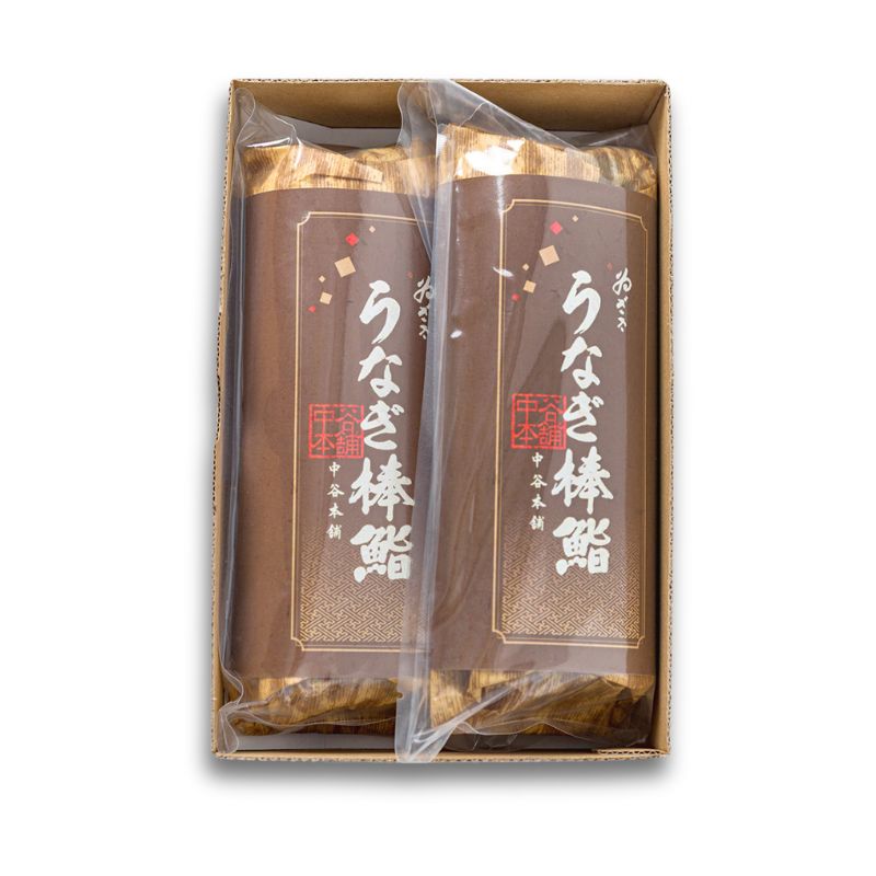 うなぎ鮨2本入