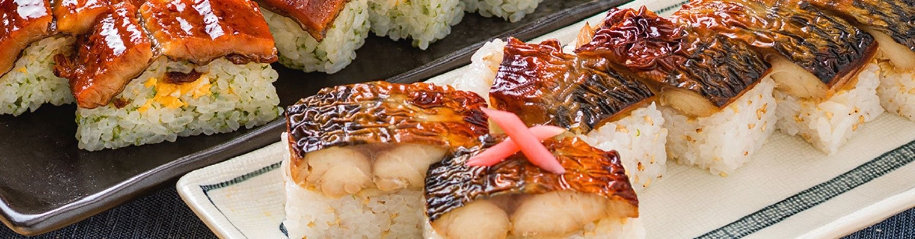 焼さば鮨とあなご棒鮨