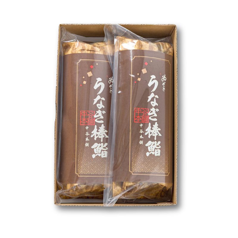 うなぎ鮨2本入