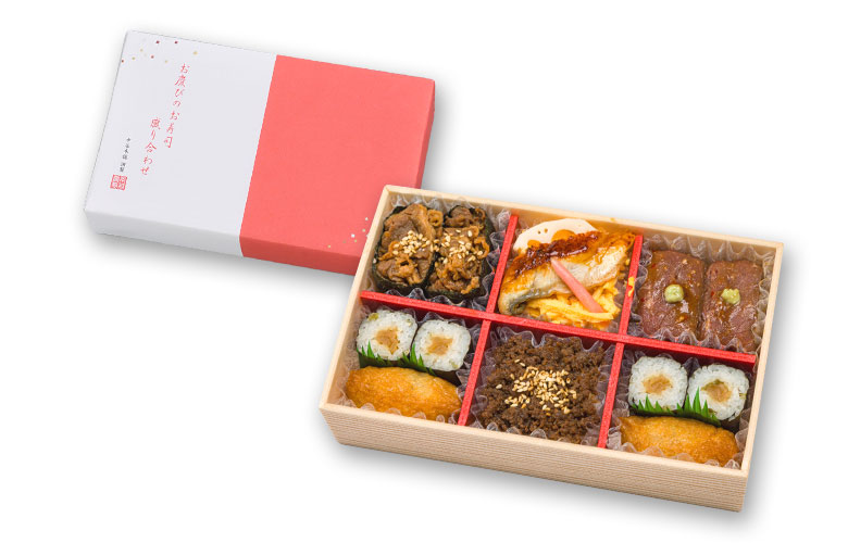 お慶びのお寿司「青葉」_箱画像